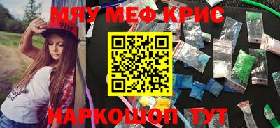 соль ск Изобильный