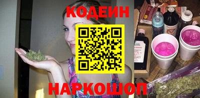 бошки Ипатово