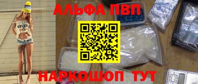 круглые Ирбит