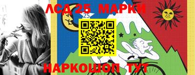 круглые Ирбит
