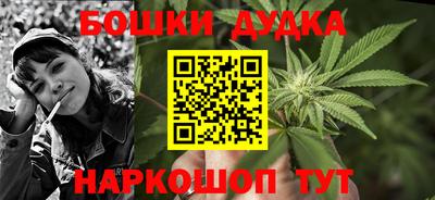 круглые Ирбит