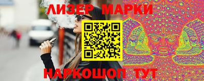 круглые Ирбит
