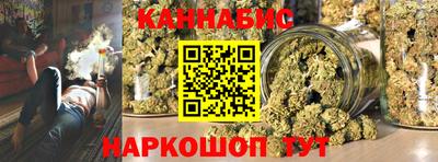 круглые Ирбит