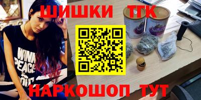 соль ск Изобильный