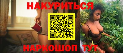 круглые Ирбит