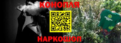 соль ск Изобильный