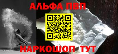 соль ск Изобильный