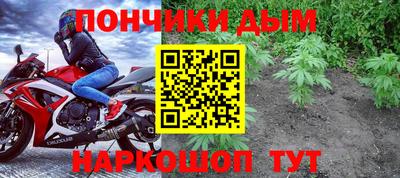 соль ск Изобильный