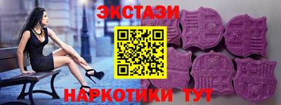 соль ск Изобильный