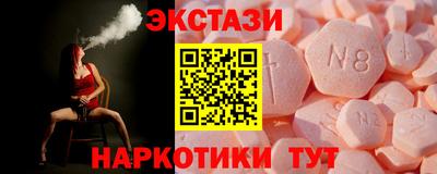 круглые Ирбит