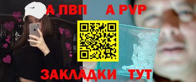 круглые Ирбит