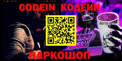 круглые Ирбит