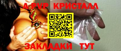 круглые Ирбит