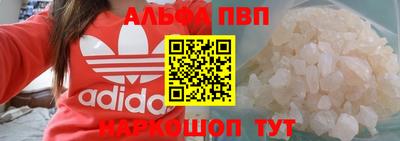 круглые Ирбит
