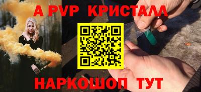 круглые Ирбит