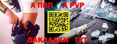 круглые Ирбит