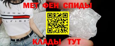 круглые Ирбит