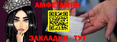 соль ск Изобильный