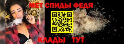 круглые Ирбит