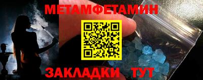 круглые Ирбит