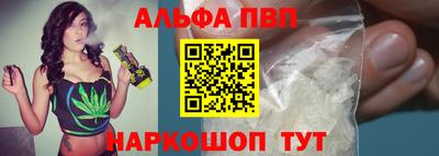 круглые Ирбит