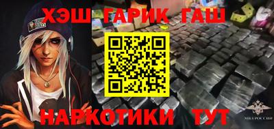 соль ск Изобильный