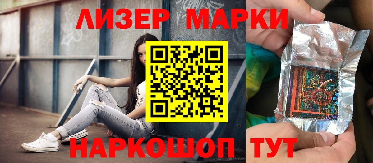 blacksprut ССЫЛКА  Вход с VPN  Красногорск  LSD-25 экстази ecstasy 
